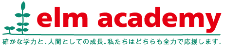 https://elm-ac.jp/_shared/img/logo.png